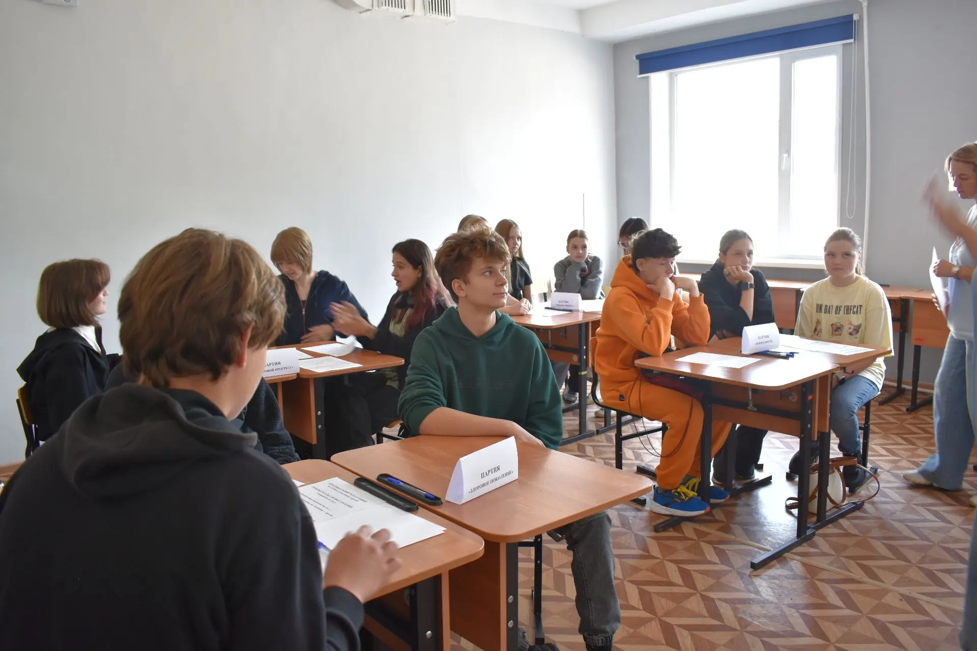 Сегодня в нашем центре прошли очередные выборы, но уже для учеников 9-х классов Елизовс...