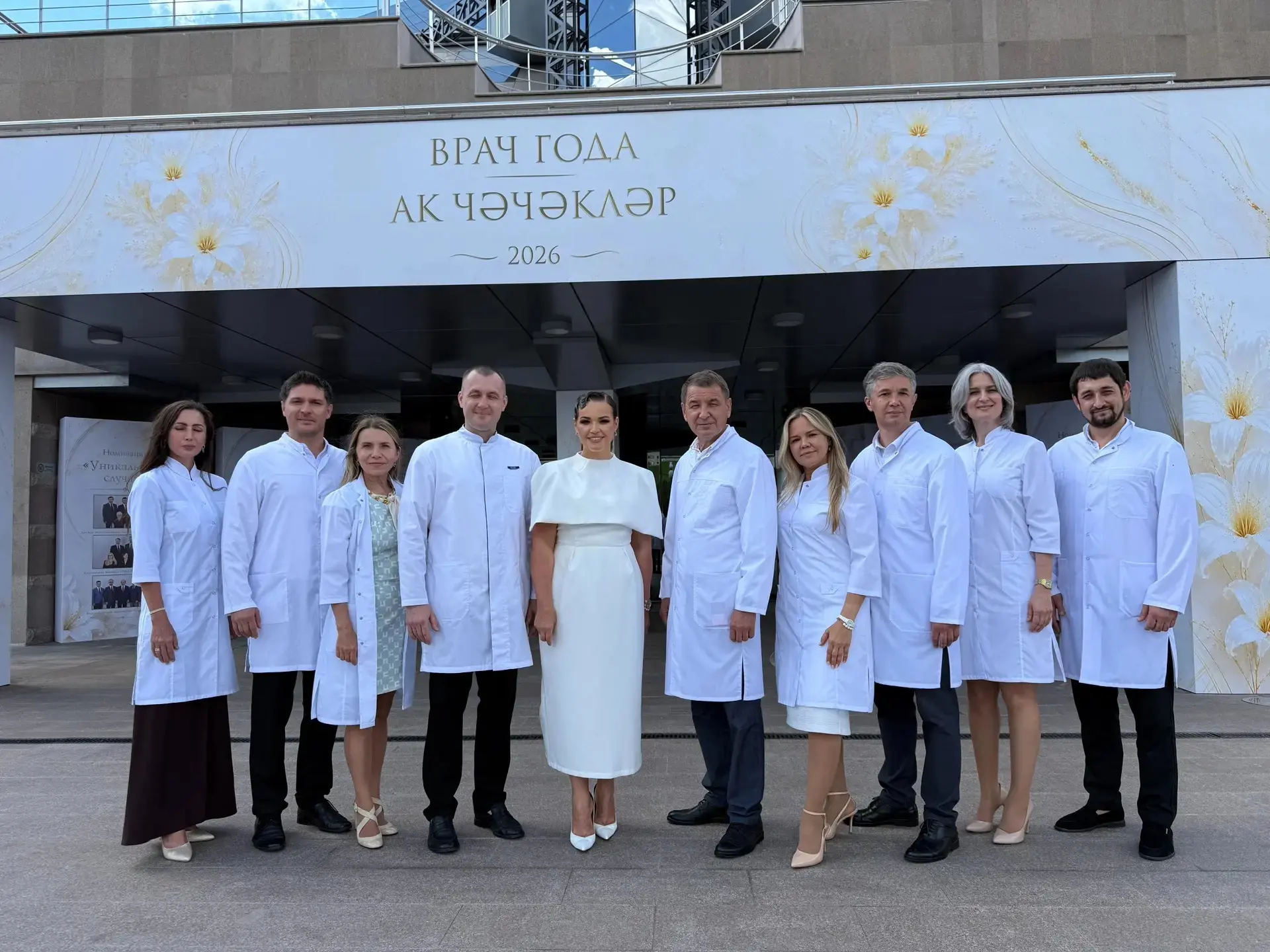 🥼🩺 Сегодня наши коллеги представляют Городскую больницу №5 на Республиканской премии ...