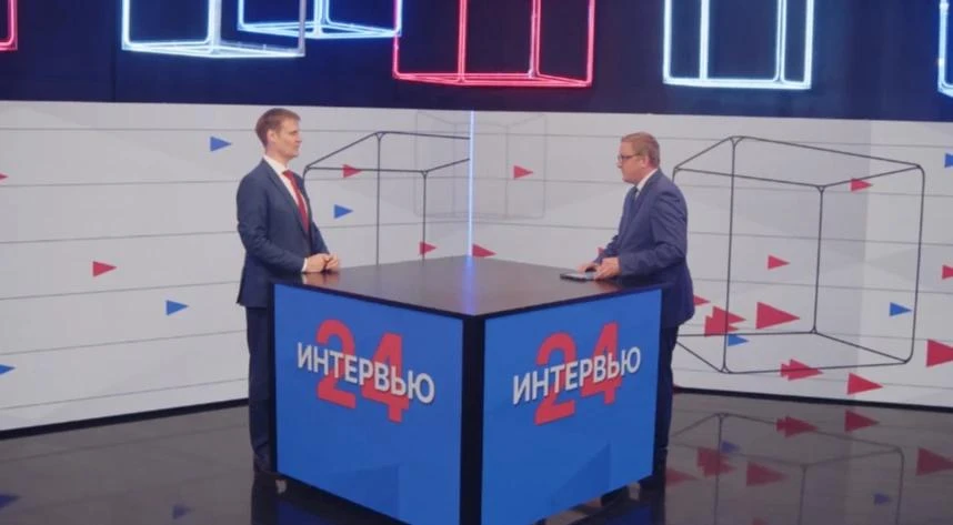 ⏰ До 1 сентября остались считанные дни!