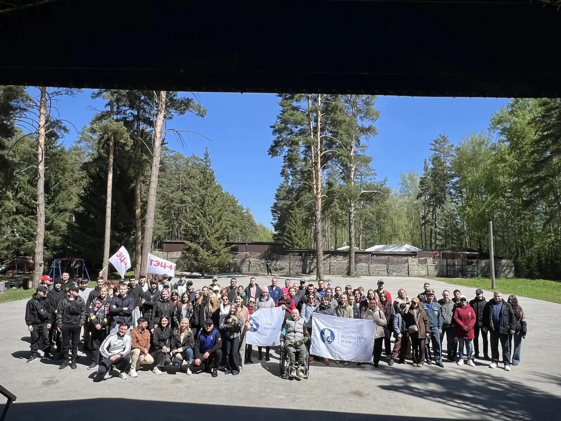 ✨ Сегодня в сосновом бору прошёл традиционный экологический фестиваль! 🌲

🌿 Открытие мероприятия н