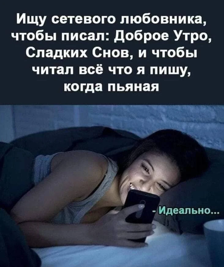 Ежик