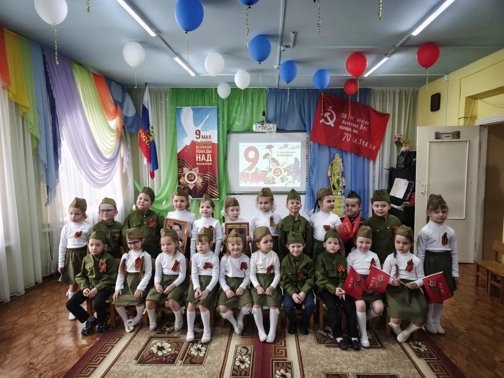 🕊 В нашем детском саду прошли праздники, посвященные Дню Победы — 9 мая. Мероприятия б...