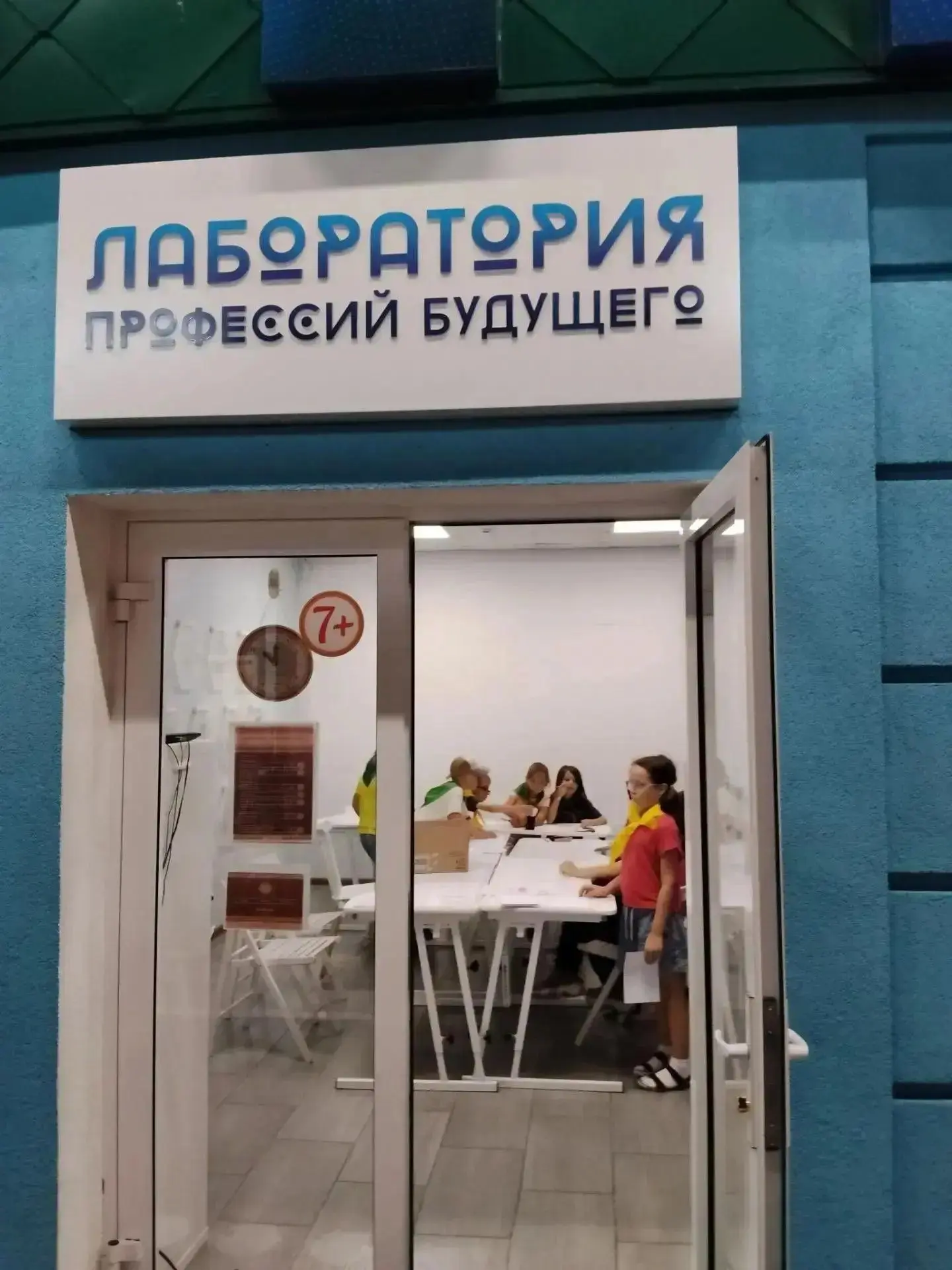 Перед самым началом учебного года так важно не только собрать рюкзаки и тетрадки, но и ...