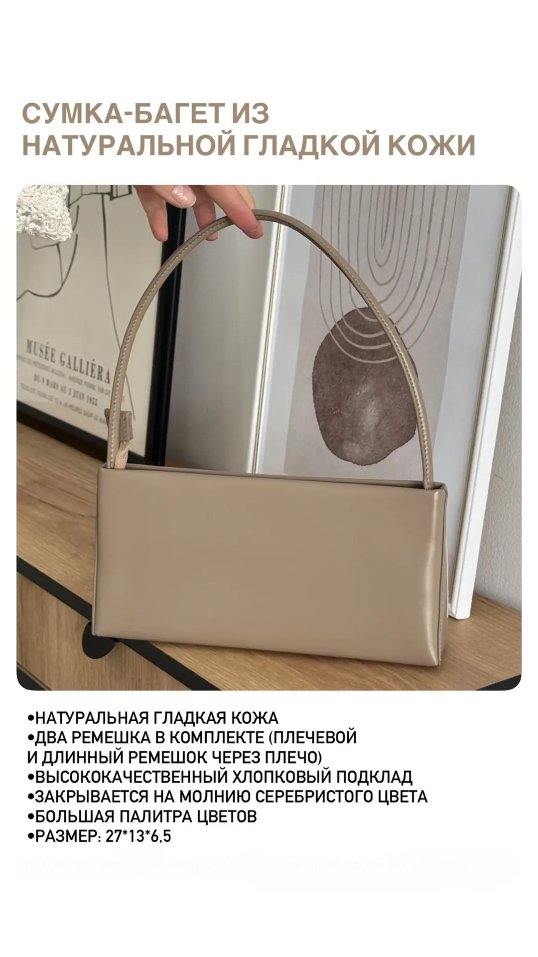 Мы ВКонтакте - https://vk.ru/vremiasumok