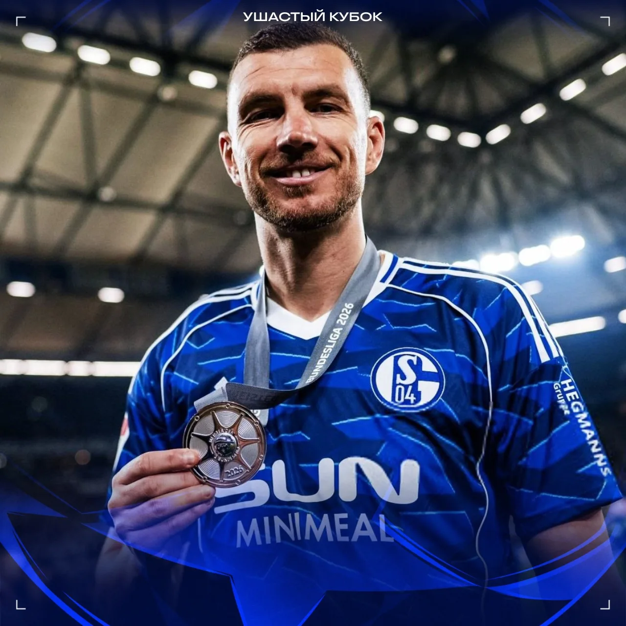 📰 Sky Sport Deutschland:

😮 ДЖЕКО БЛИЗОК К ПРОДЛЕНИЮ С «ШАЛЬКЕ 04»!

⚽️ Эдин Джеко, находящийся в 