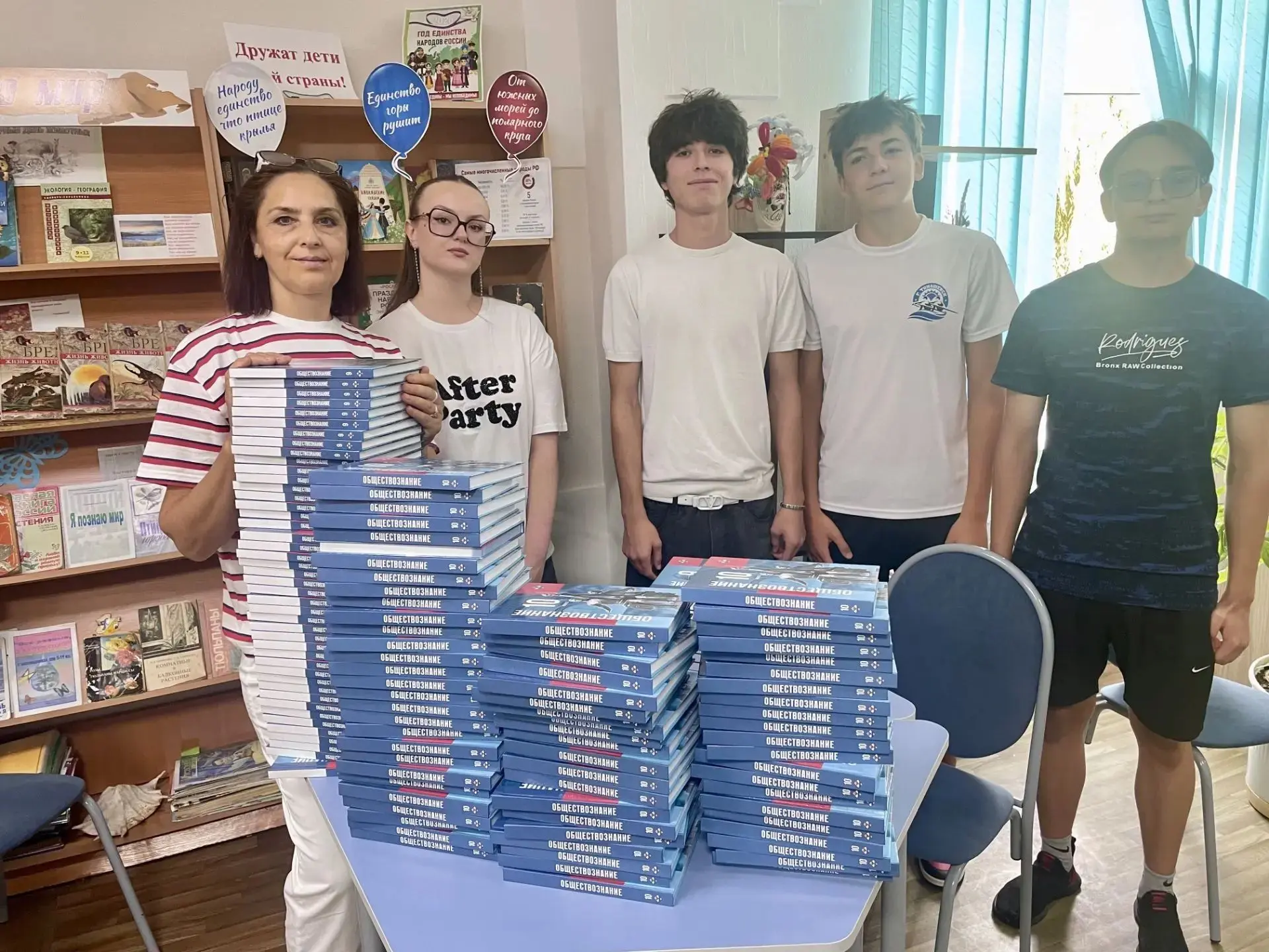 📚 Школьные библиотеки Тимашевского района получили новую партию государственных учебни...