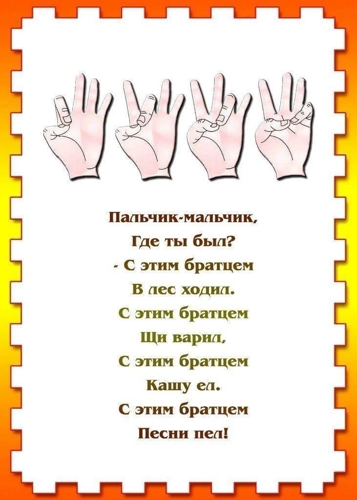Наш канал в