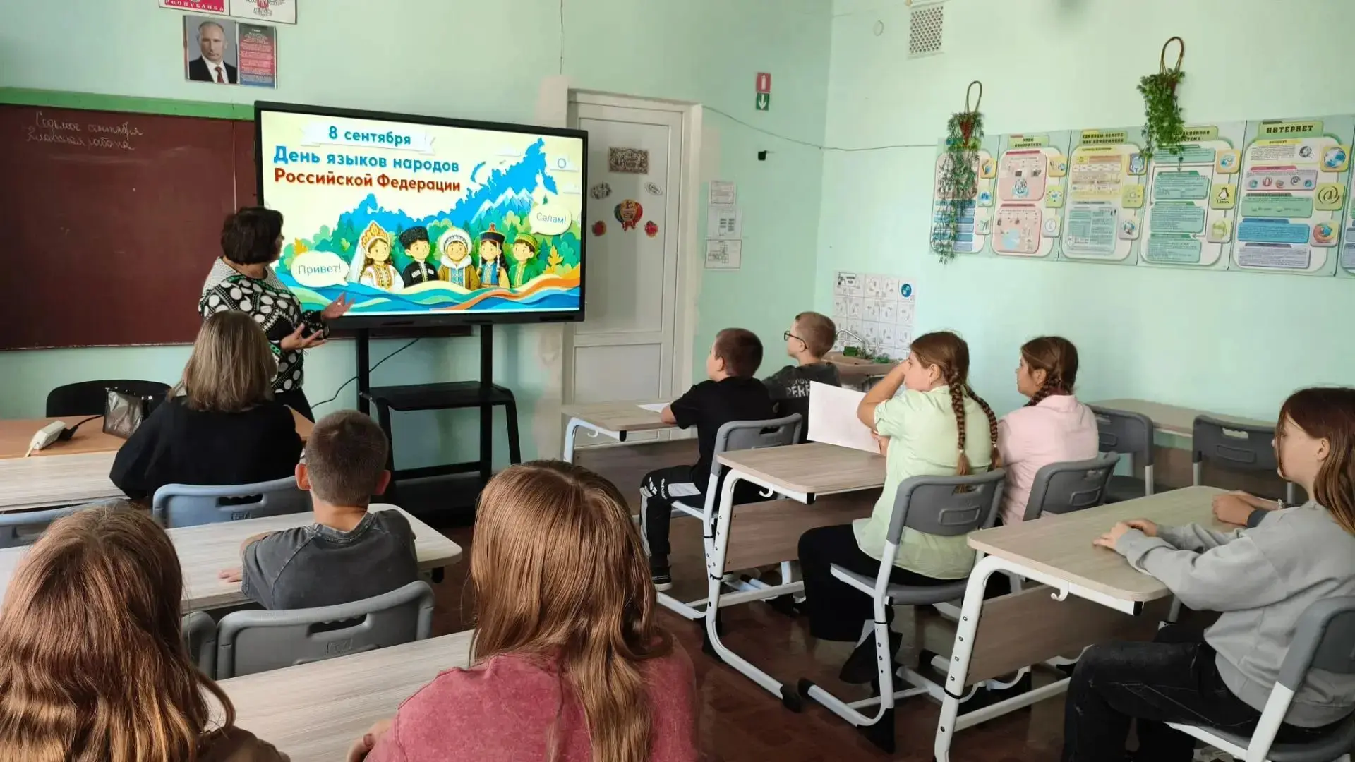 В ГБОУ «Школа № 5 Амвросиевского М. О.» прошло мероприятие, приуроченное Дню языков нар...