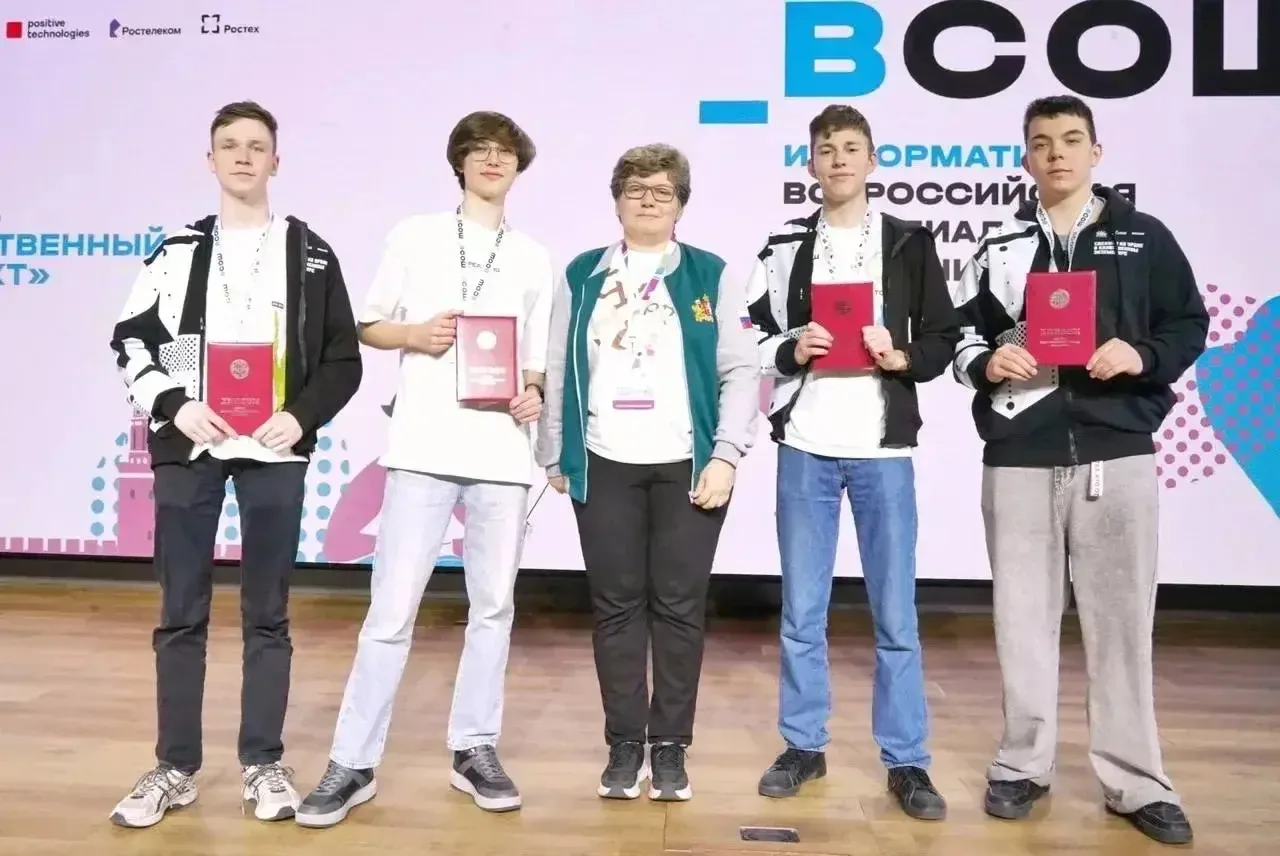 🏆 Гордость лицея и региона!  Поздравляем с блестящим результатом Алексанрова Марка, учащегося 10а кл