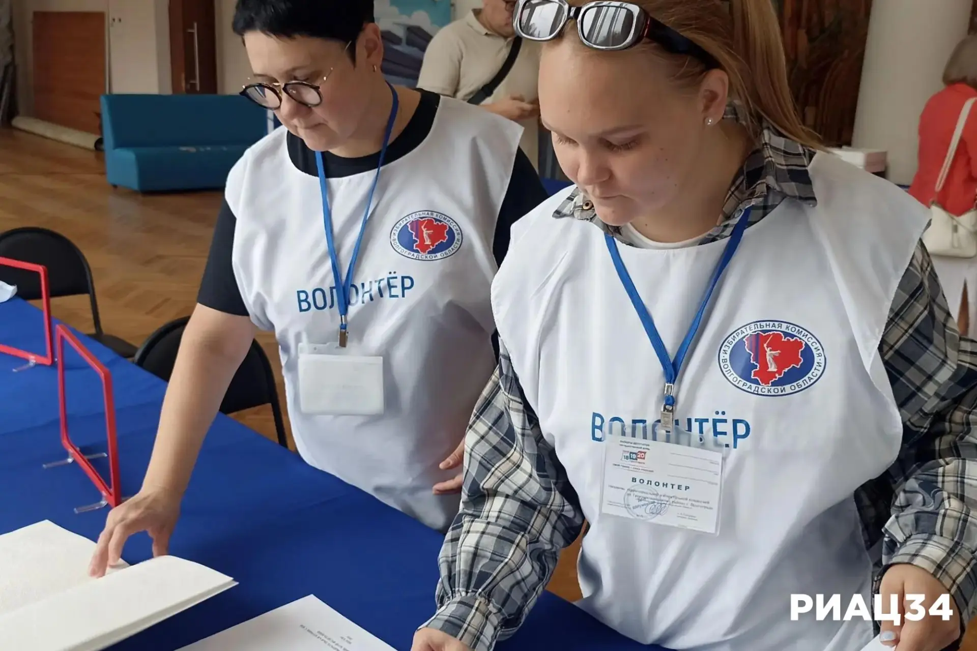 ✅ Волгоградский избирком показал, как на предстоящих выборах будут выглядеть избиратель...