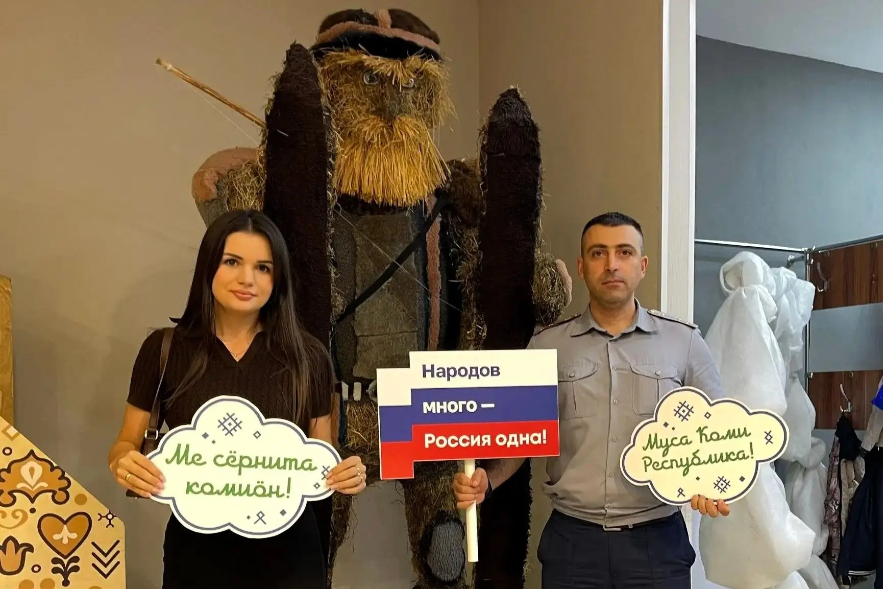 Сотрудники и работники УФСИН России по Республике Коми приняли участие во Всероссийском...
