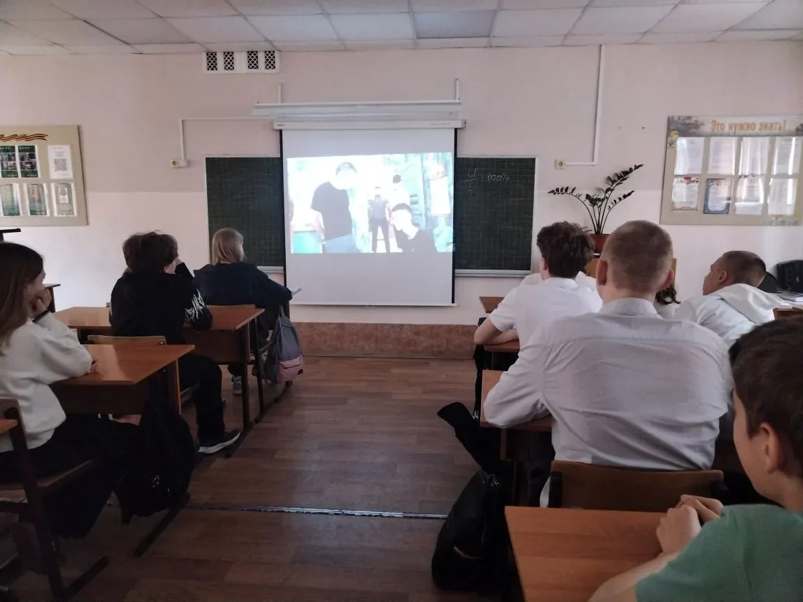 🛑 Важный урок правды: в нашей школе прошел просмотр фильма «Предательство» Для учеников 7–11 классов