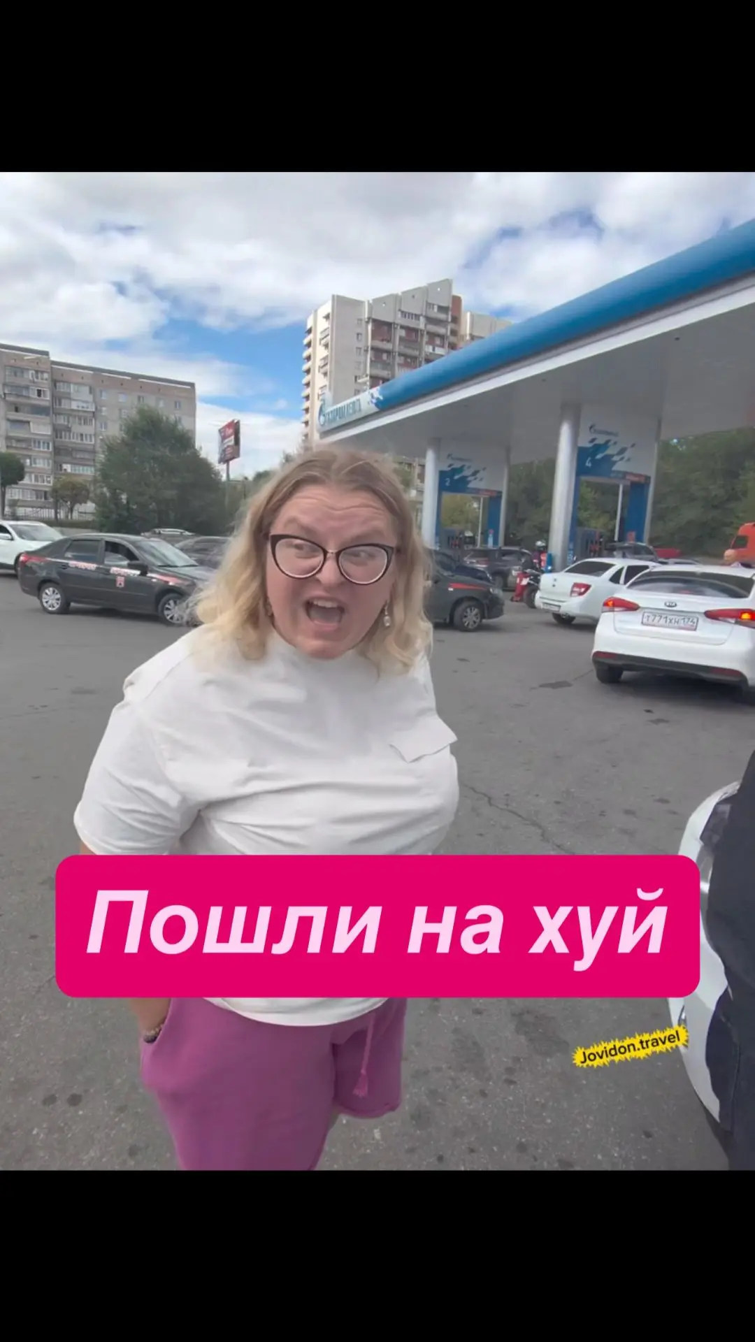 В нашем закрытом канале бензин 18+ новое видео с женщиной, которая исполняет на азс 🤣 🤣