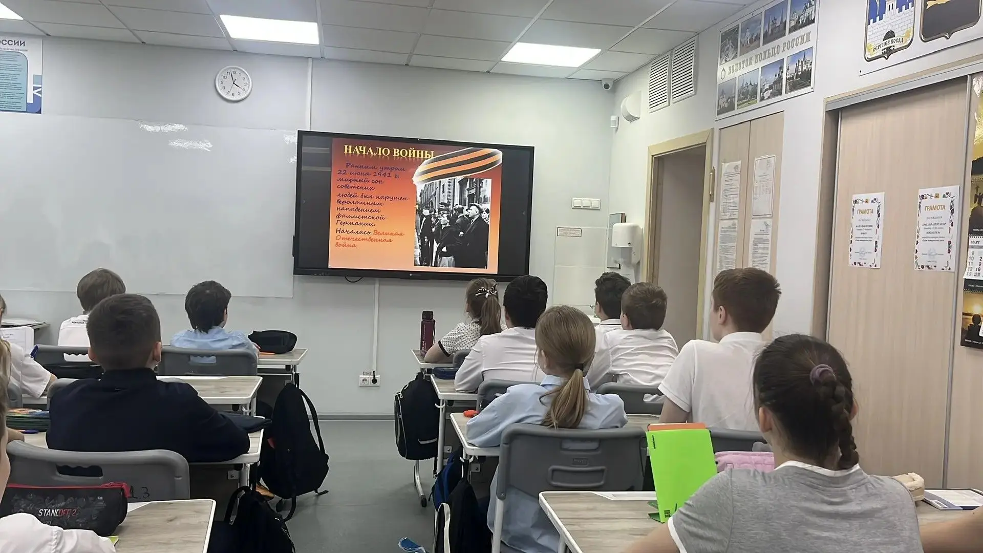 🎙️ «Поклонимся Великим тем годам!»: общешкольная радиолинейка к 81-й годовщине Победы 8 мая в нашем 