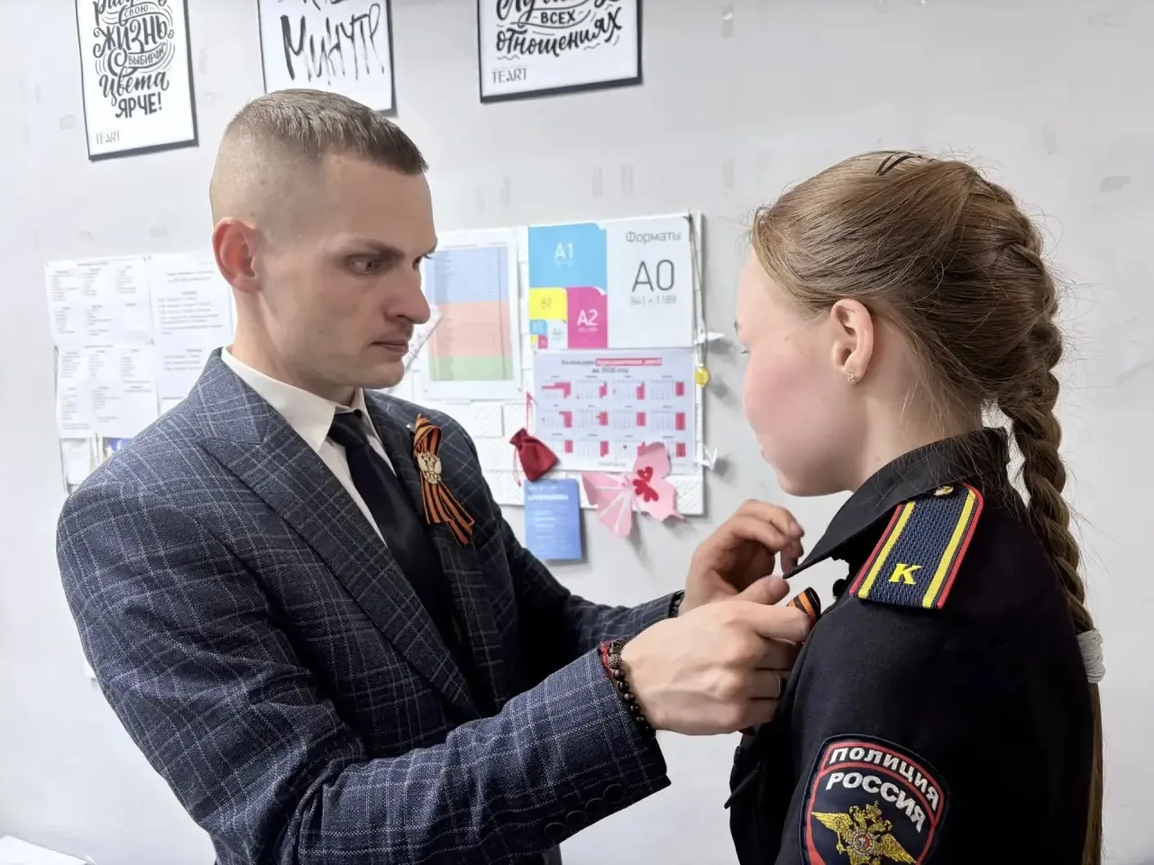 Дорогие друзья! 🎗️  В преддверии великого праздника — Дня Победы, в нашей школе на протяжении всей н