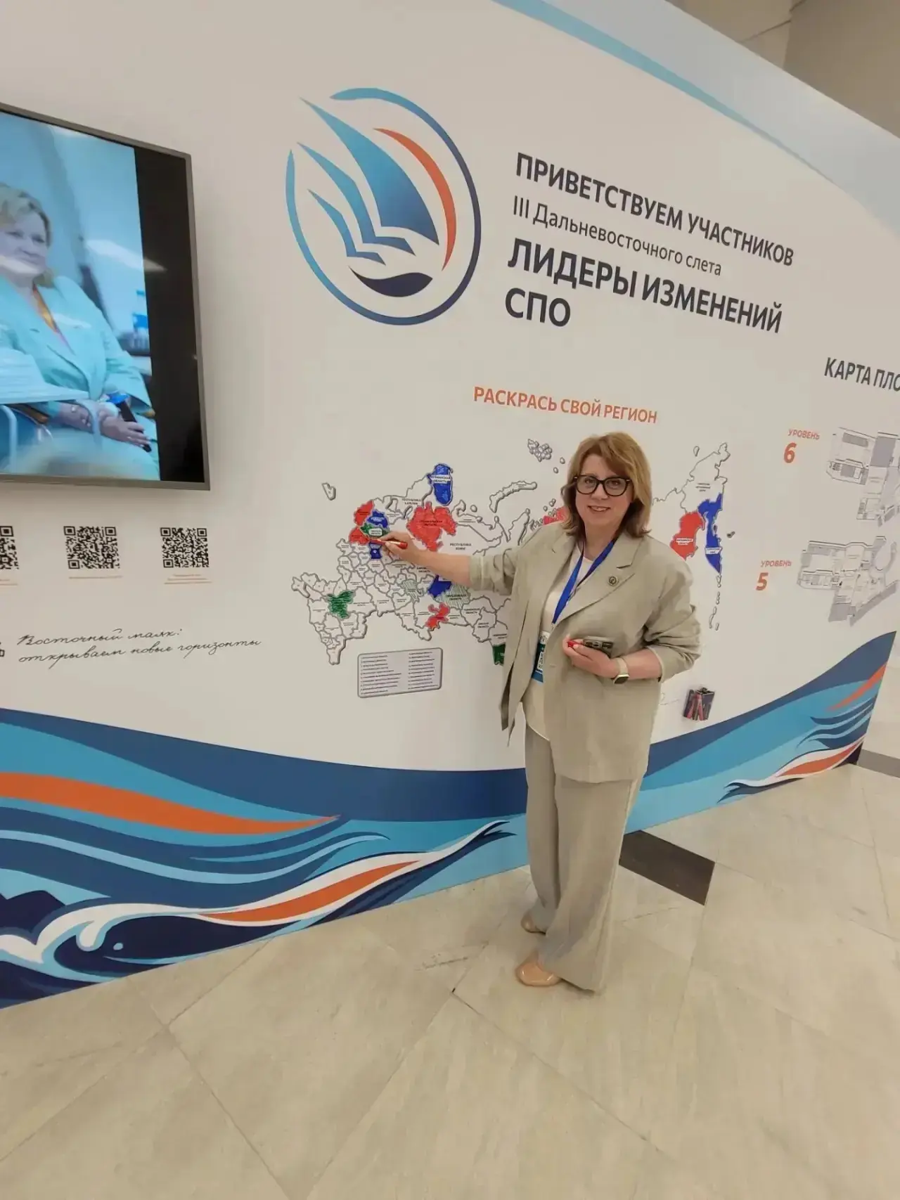 🤩Смоленская академия на Дальнем Востоке: новые горизонты профессионального образования