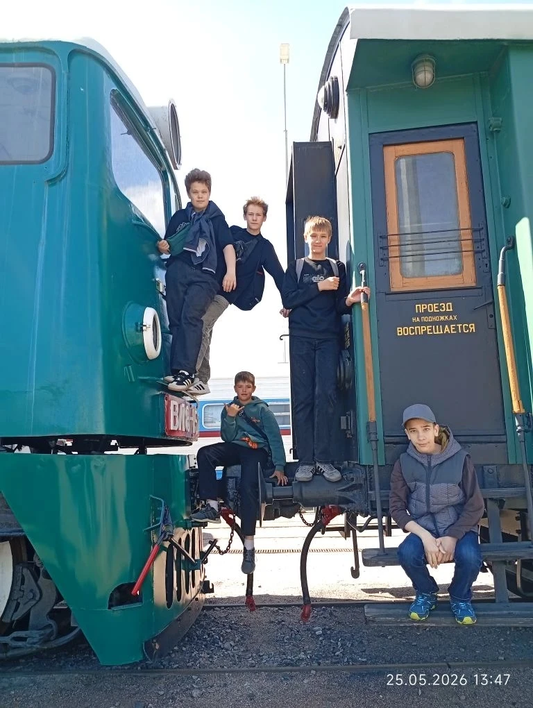 🚂 Путешествие в мир железных дорог!