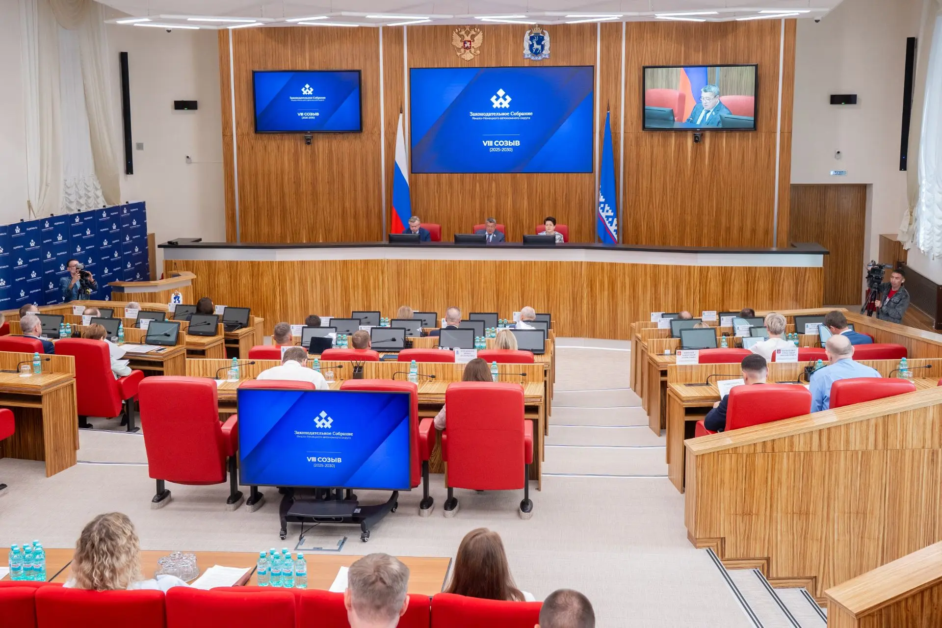 Сегодня состоялось очередное заседание Законодательного Собрания Ямало-Ненецкого автономного округа,