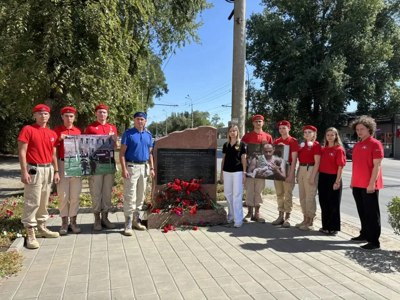 🎗Сегодня, 3 сентября 2026 года, в День солидарности в борьбе с терроризмом, в Волгогра...