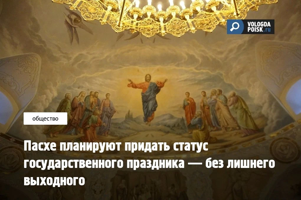 Депутат Дмитрий Гусев, выступающий соавтором документа, 13 мая анонсировал внесение в Госдуму законо