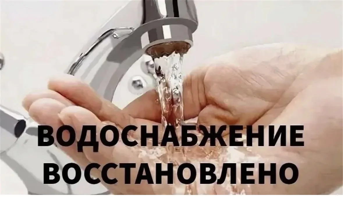 🟢 ВАЖНАЯ ИНФОРМАЦИЯ | Ул. Коммунистическая, 2
