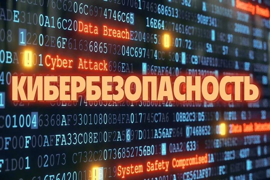 Федеральным государственным бюджетным научным учреждением «Институт изучения детства, с...