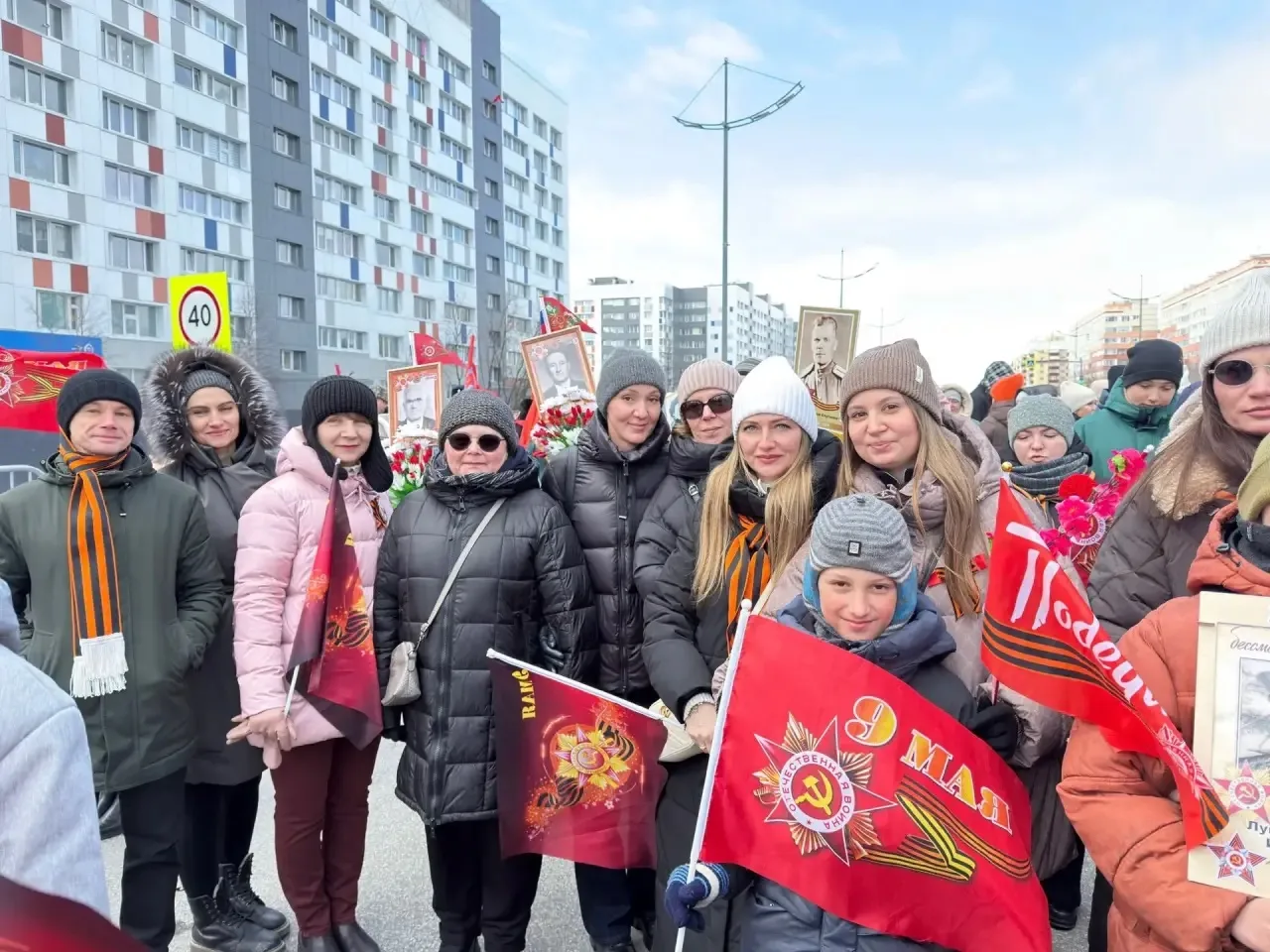 С ДНЕМ ВЕЛИКОЙ ПОБЕДЫ!