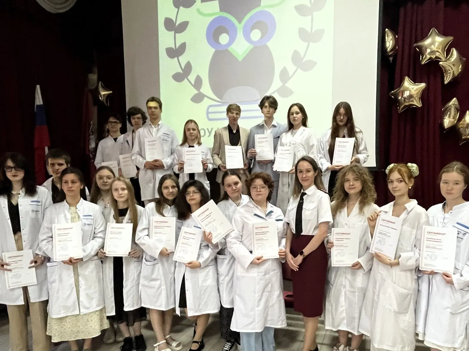 👩‍⚕️ ВРУЧЕНИЕ СЕРТИФИКАТОВ ПРОГРАММЫ «ОСНОВЫ МЕДИКО-ПРОФИЛАКТИЧЕСКОГО ДЕЛА»  22 мая 2026 года в ГБОУ
