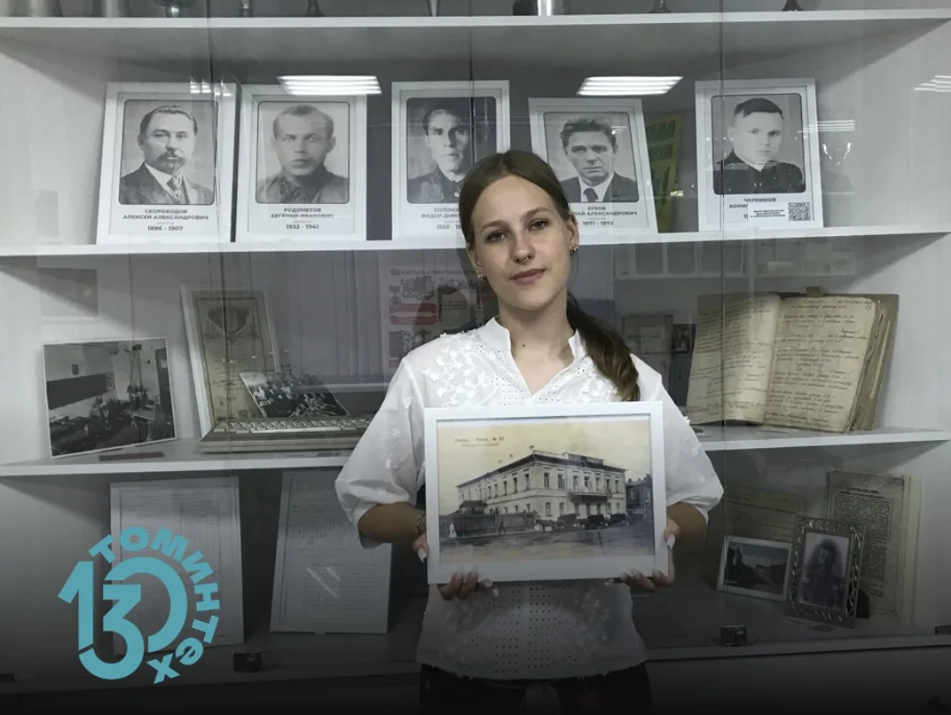 130 ЛЕТ ТОМИНТЕХУ. НАЧАЛО

⚡Менее трех месяцев осталось до 130-летнего юбилея ТомИнТеха. Начинаем се