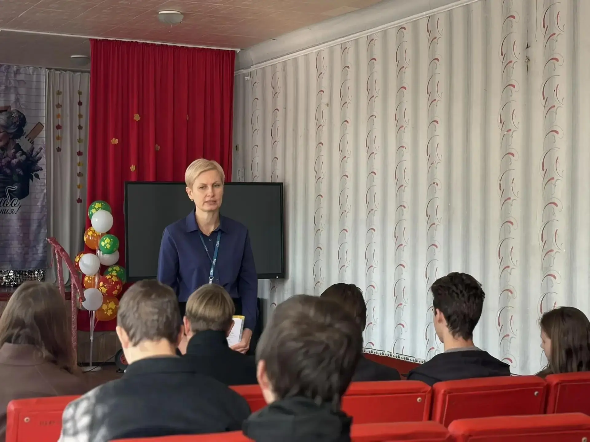 Что же нас мотивирует при выборе профессии и каков рынок труда Донецкой Народной Респуб...