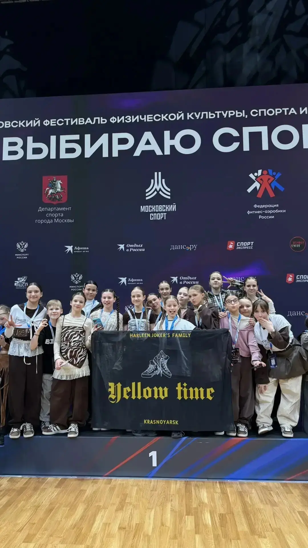 Ускова Алина, ученица 6В класса в составе команды Yellow time, участвовала в трех чемпионатах, прохо