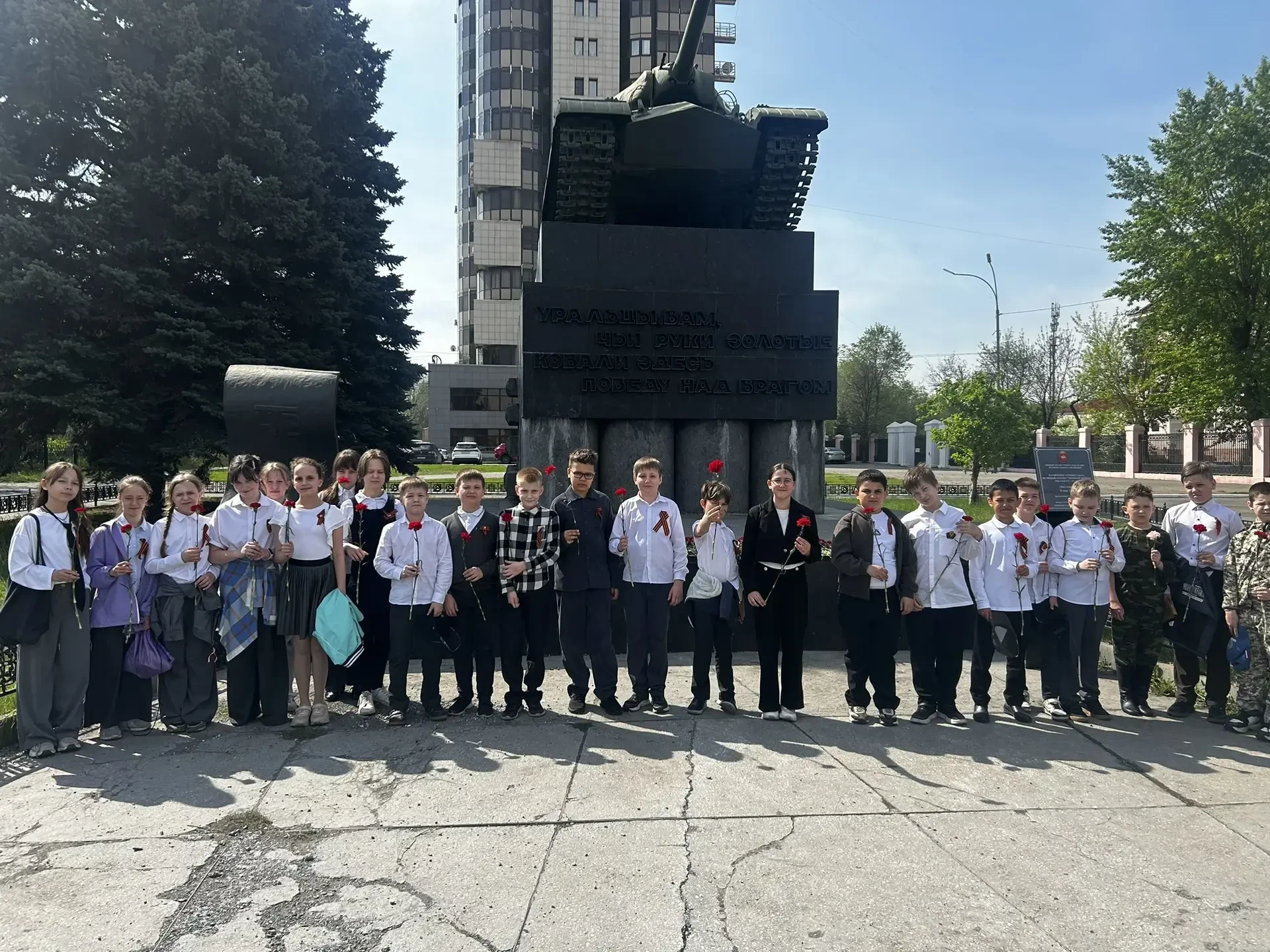 🕯️ 81 год Победы. Память, которую мы храним.  Ежегодно гимназисты принимают участие в торжественном 