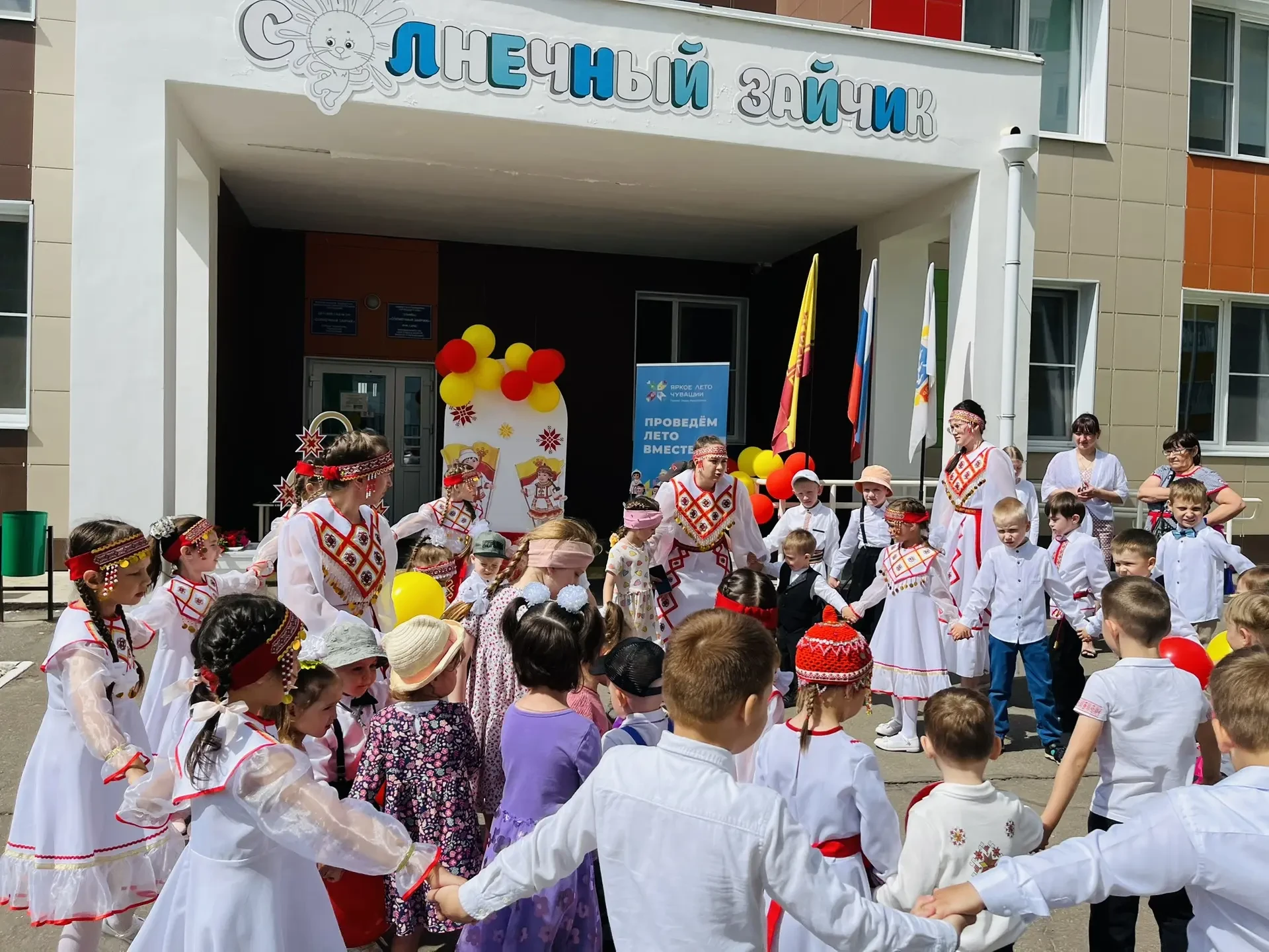 ✨ В детском саду № 210 прошёл чувашский народный праздник Акатуй! ✨

В нашем детском саду состоялось