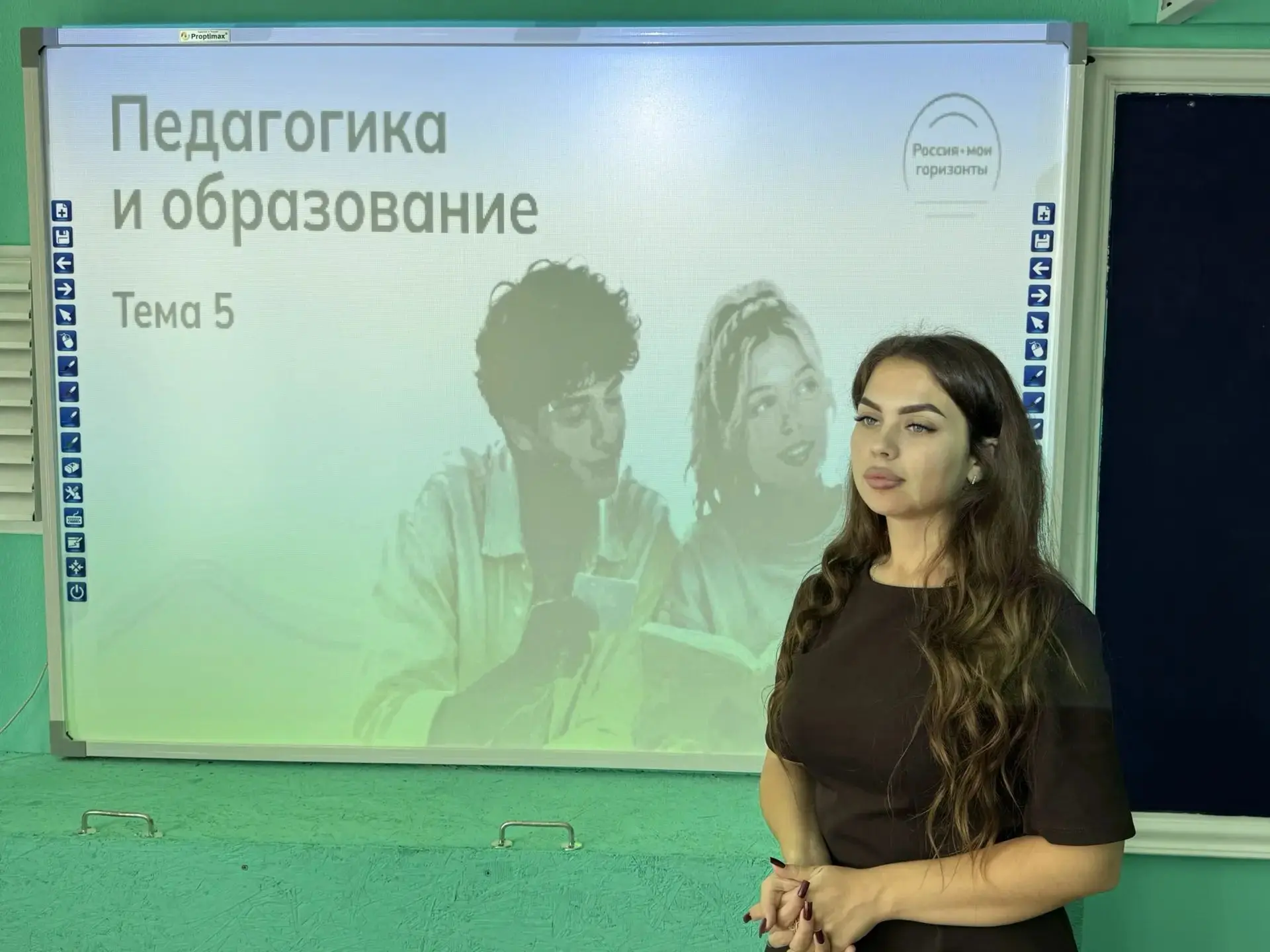 🌟 Сегодня у нас прошли занятия «Россия — мои горизонты»! 🇷🇺