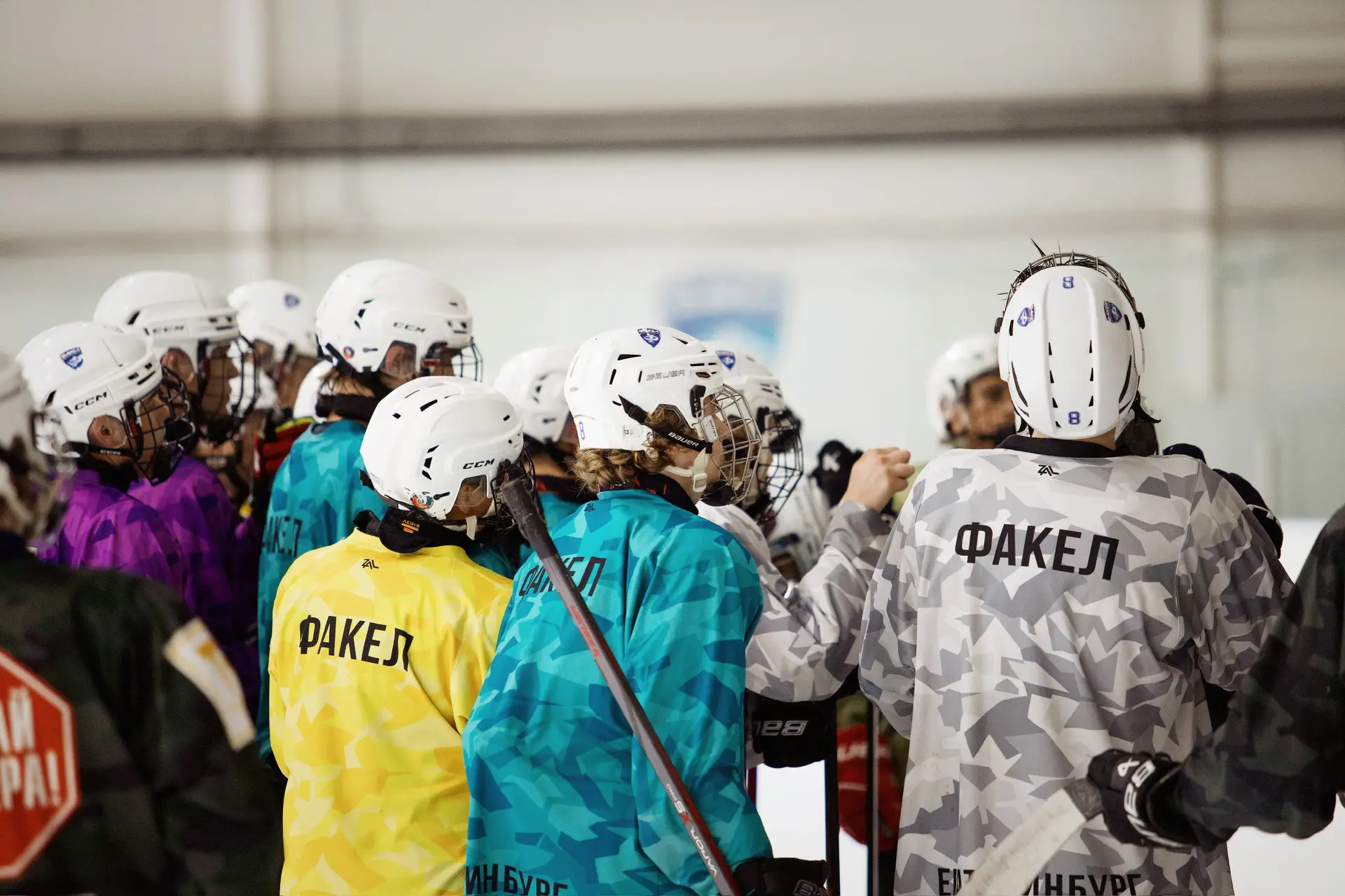 🏒📸 «Факел ЮХЛ» активно готовится к сезону! Смотрим кадры с тренировки