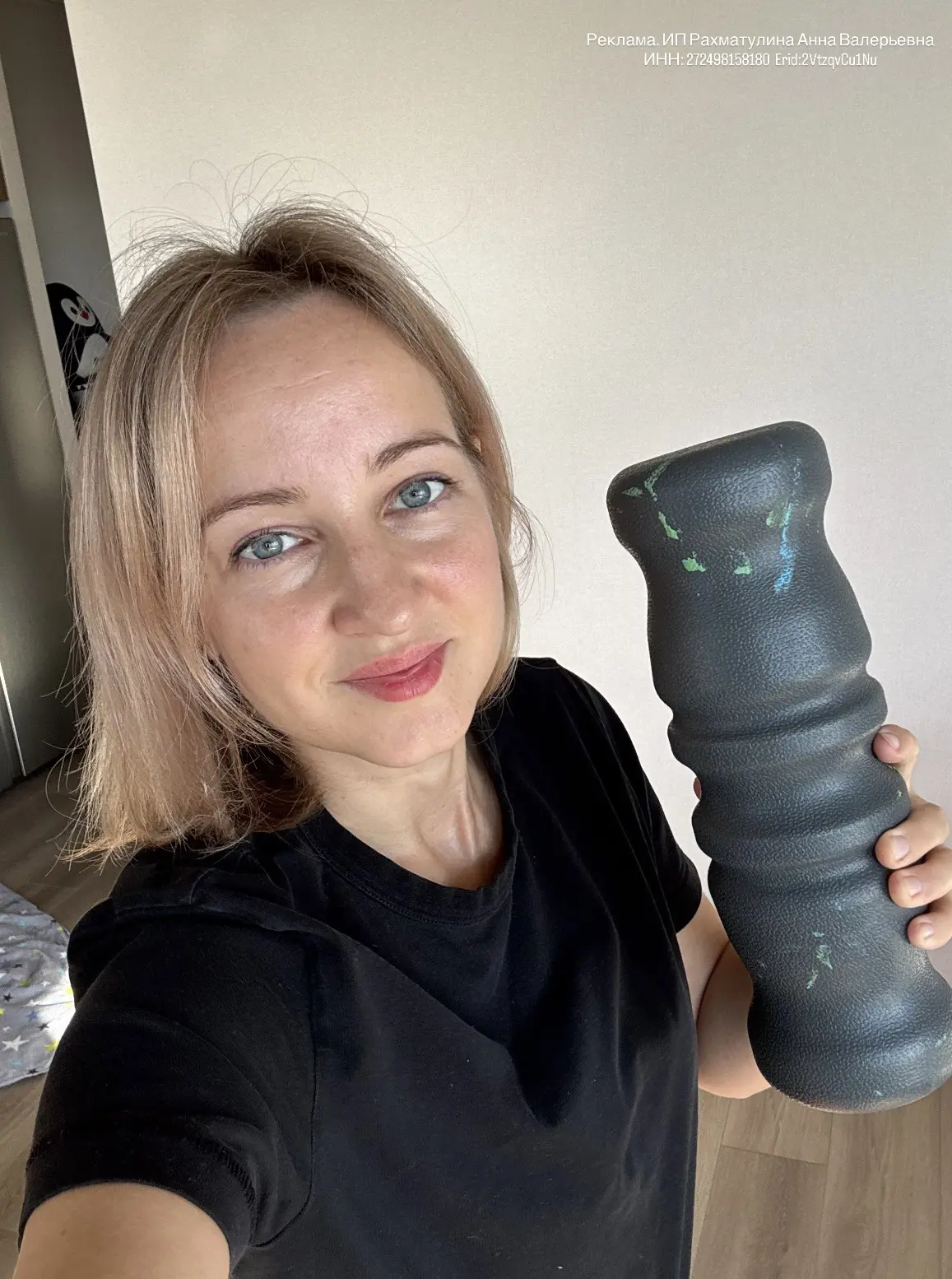 Есть вещи, которыми пользуешься неделю, месяц, а потом забываешь…