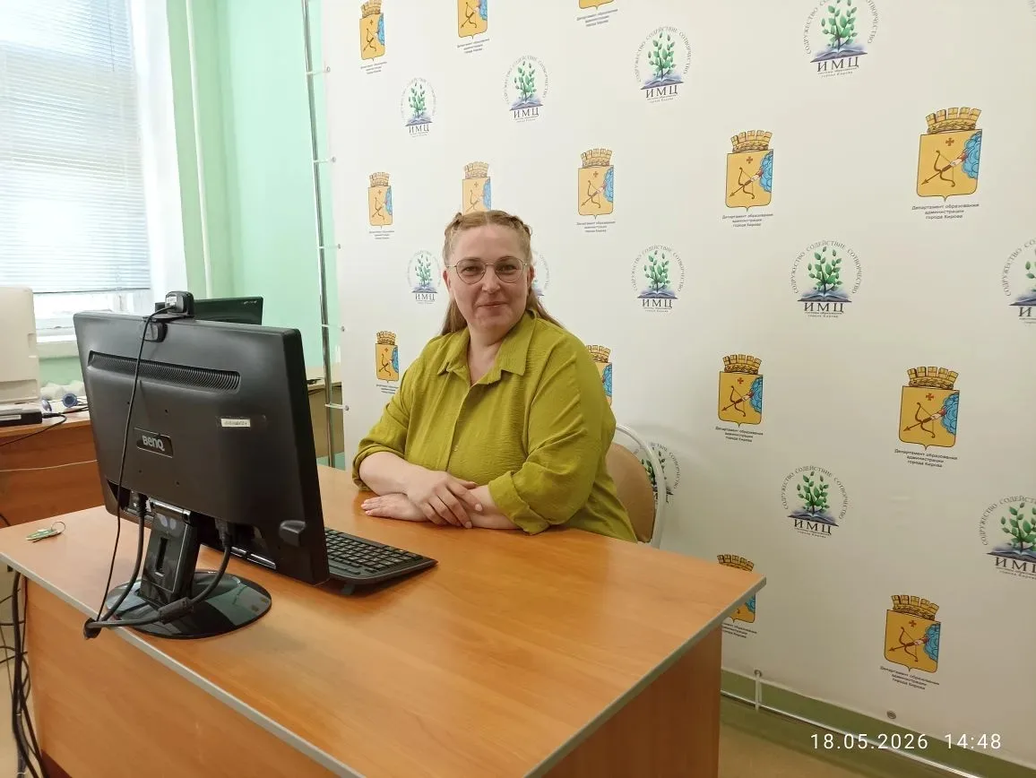 🚦✨ Выступление на окружном вебинаре: как экспериментирование помогает дошкольникам осв...