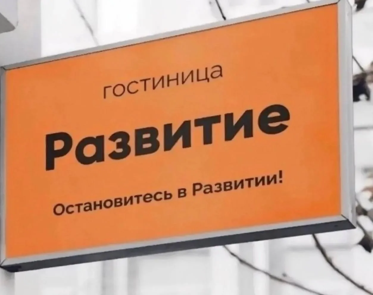 #пятничныйЮМОР 😅