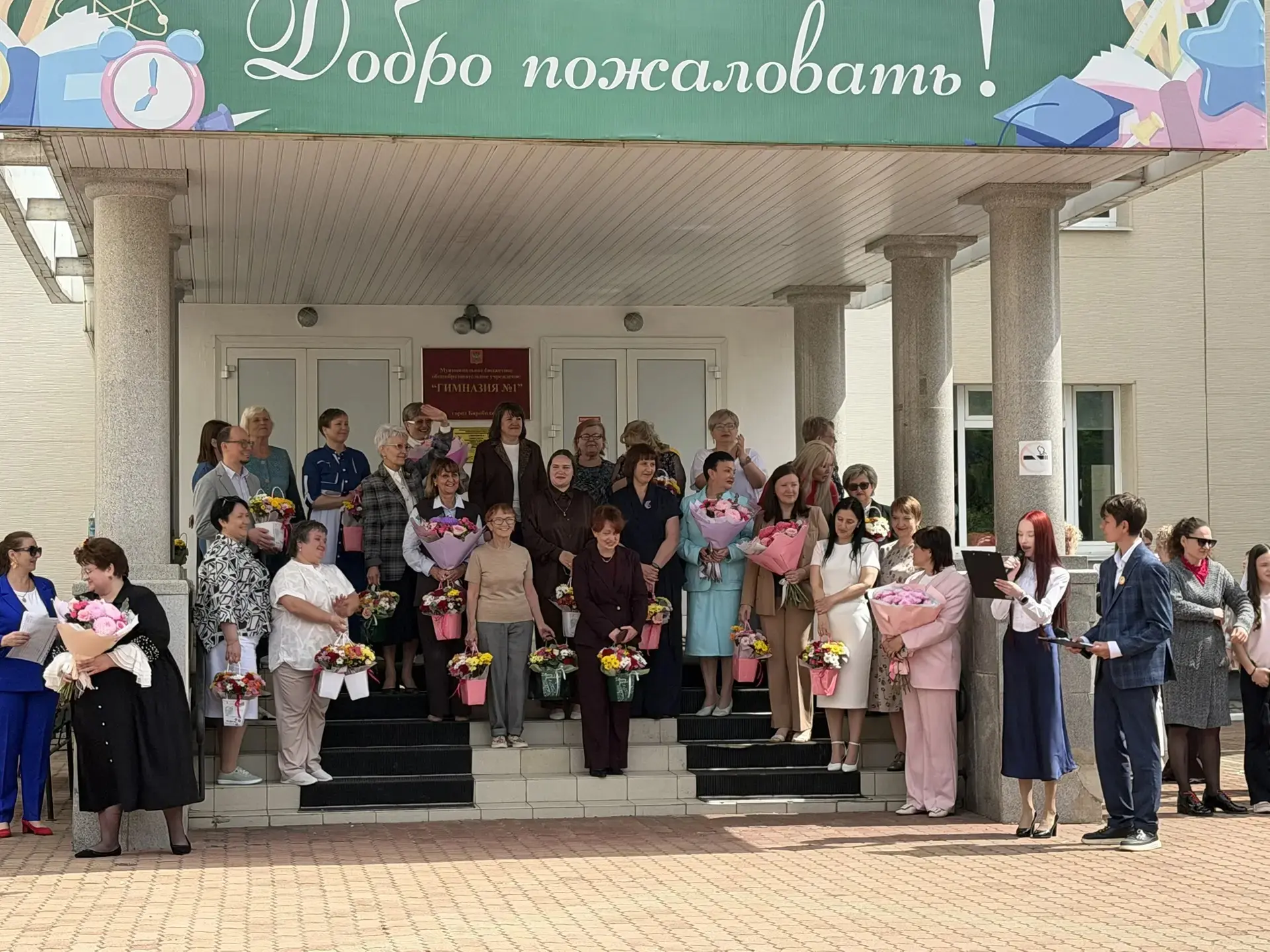 Дорогие выпускники 11 класса💥!   🛎 Вот и прозвенел последний звонок, возвестивший о завершении важно