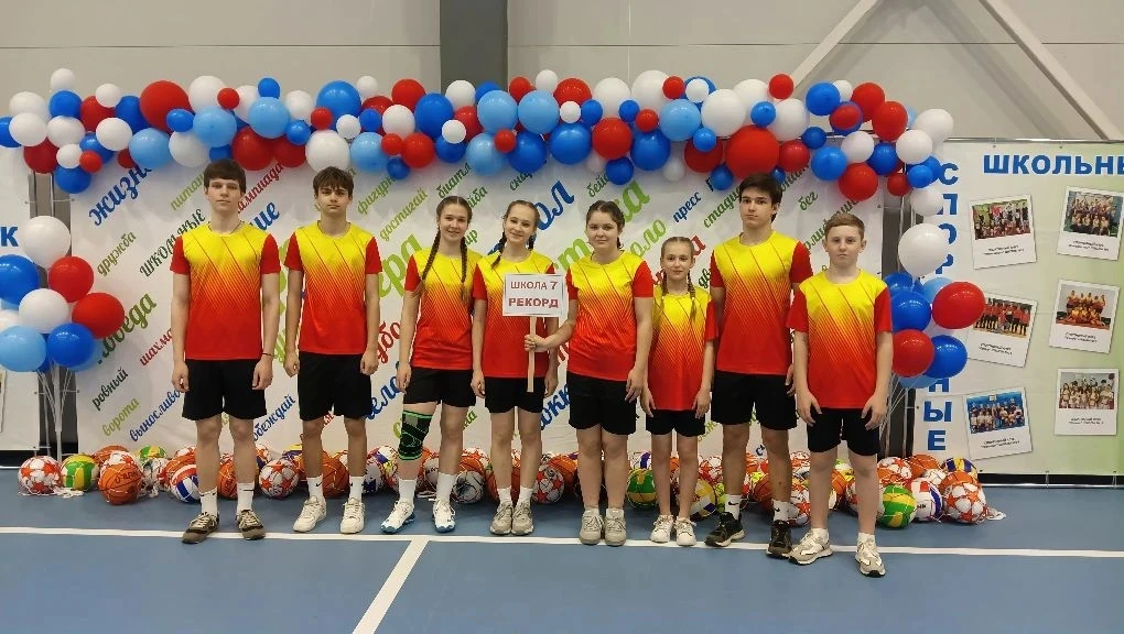🗓Сегодня в ФК "Ледовый" состоялся 2-ой фестиваль школьных спортивных клубов. Наша  школа в числе лид