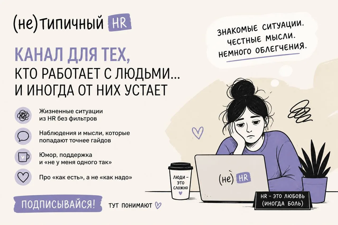 Ищите, какие каналы почитать в MAX?