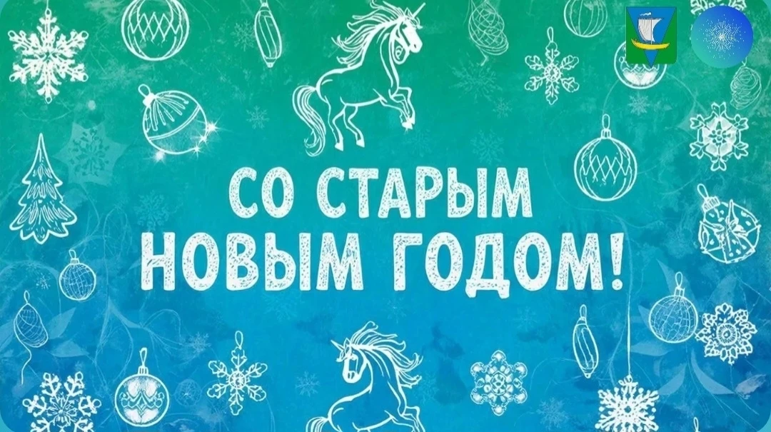 Уважаемые жители Приморского округа!