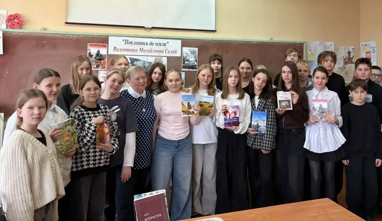 "Поклонюсь до земли"  29 апреля на встрече с учащимися 6 "а" класса (классный руководитель Мартирося
