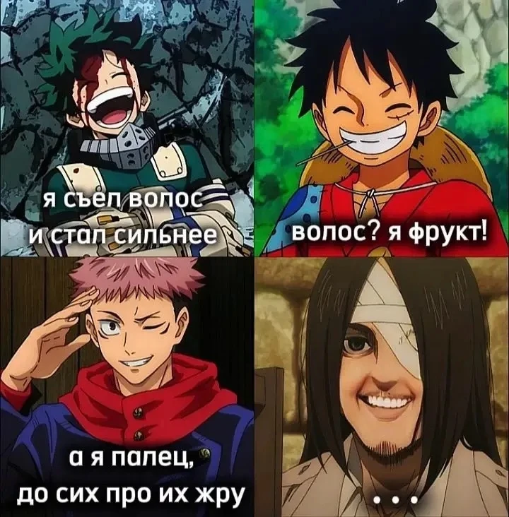 без комментариев))