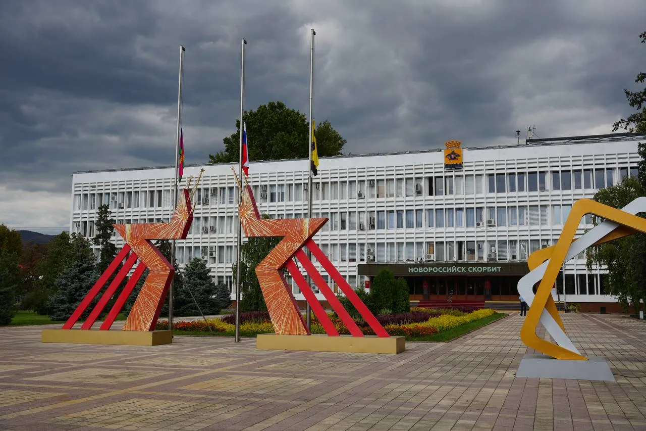 В Новороссийске объявлен траур, сообщил глава города Андрей Кравченко.
