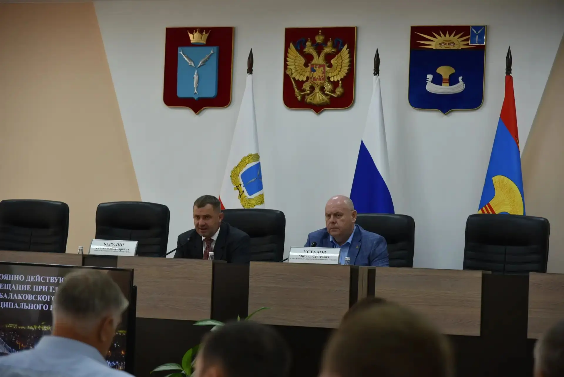 Сегодня провели постоянно действующее совещание