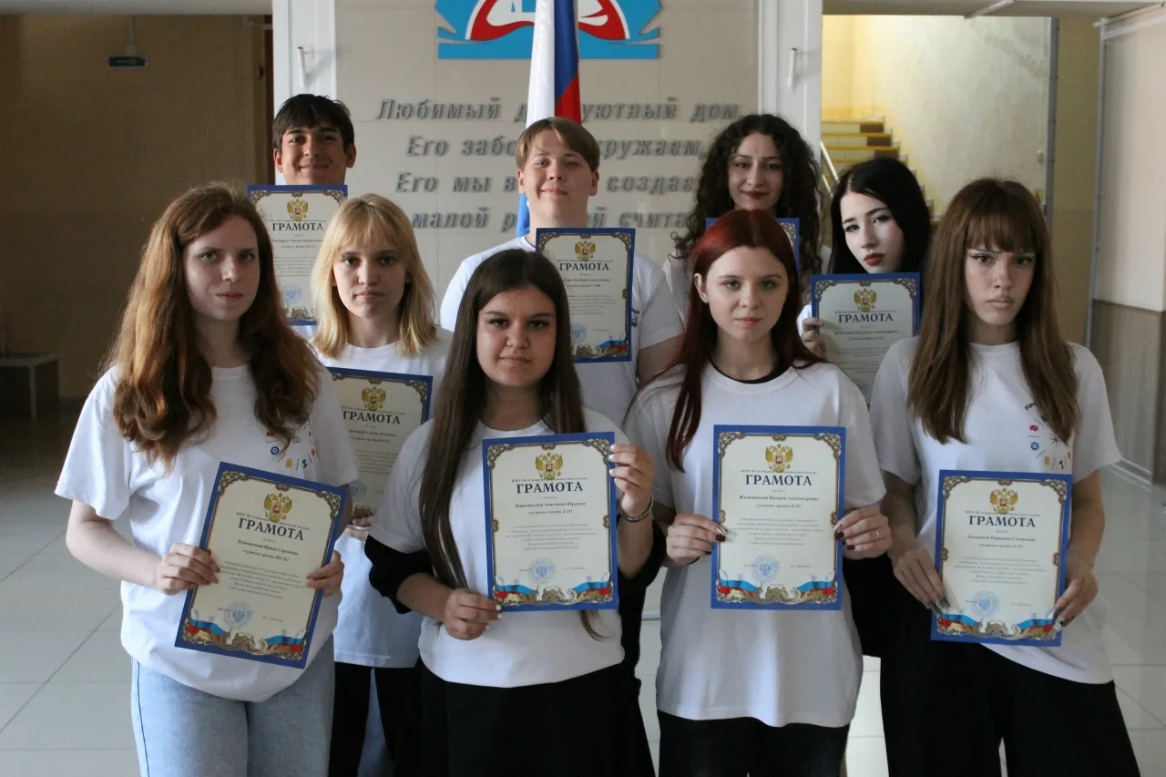 🎉Награждение Амбассадоров и участников медиацентра Профессионалитета по итогам учебног...