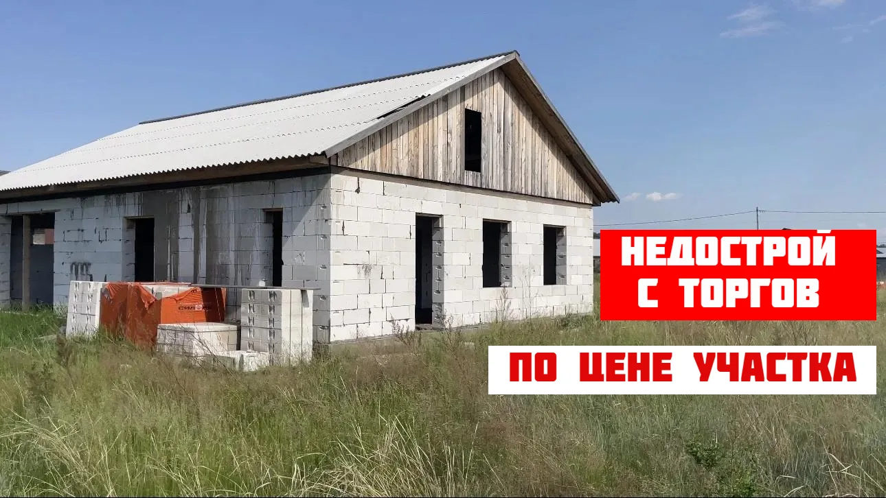 Всем привет, друзья! 👋
