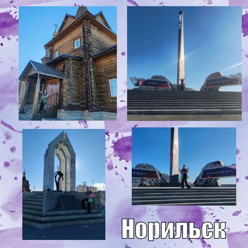 С Днём России! 🇷🇺🎉

Этот праздник по праву называют днём, который нас объединяет 🤝

Москва и Вла