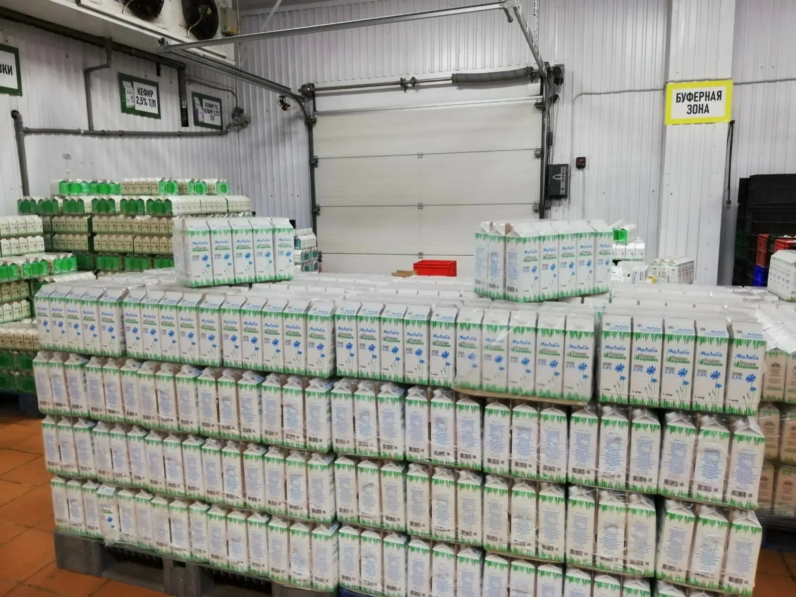 Партию молочной продукции получил Кочпонский дом социального обслуживания